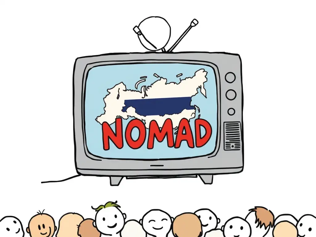 Запуск телеканала Nomad для зрителей Киргизии и России